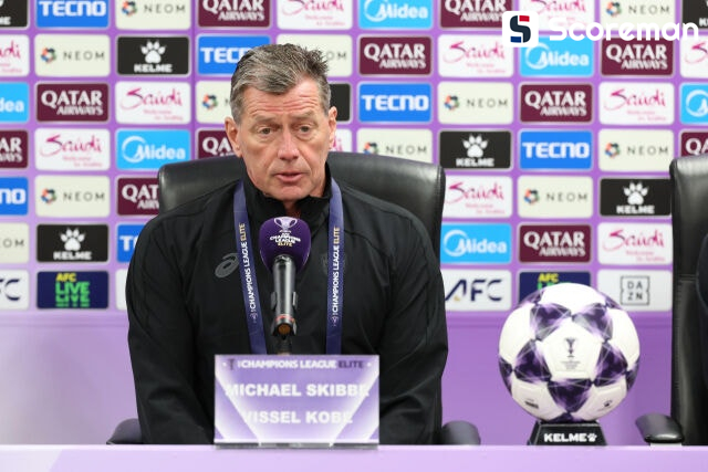 FC서울에 1-0 리드, 2차전도 총력전 예고...고베 스키베 감독 